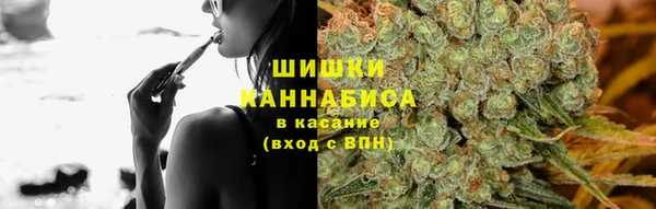 MDMA Богородицк