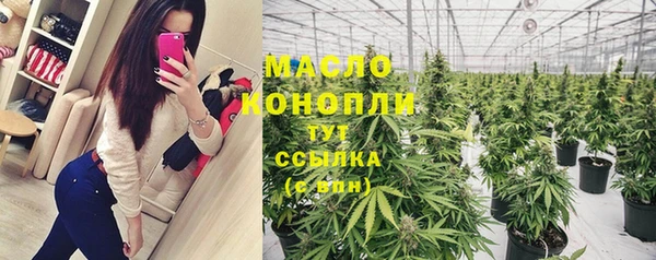 MDMA Богородицк